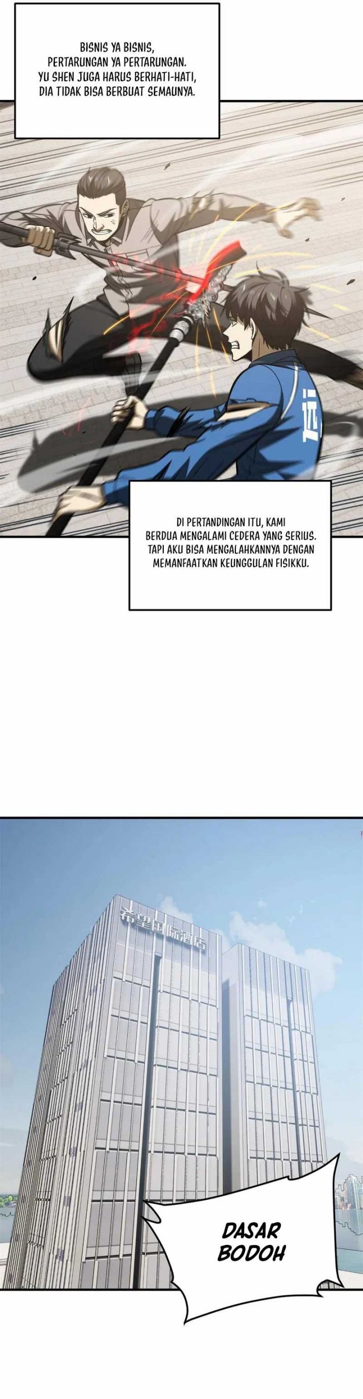 Global Gao Wu (Global Martial Arts) Chapter 161 Gambar 15